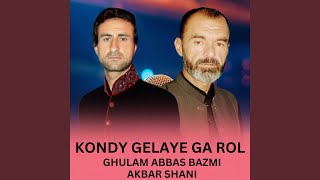 Kondy Gelaye Ga Rol