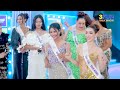 សើចគាំង challenge នេះ miss queen លេងមួយអស់ដៃ