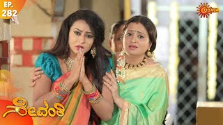 Sevanthi - Episode 282 | 18th Feb 2020 | Udaya TV Serial | Kannada Serial