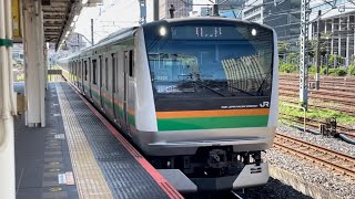 E233系3000番台ﾔﾏU225編成＋ﾔﾏU632編成が回送電車としてさいたま新都心駅4番線を通過するシーン（回1548E）2023.6.17.9:18