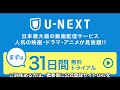 ufc王者ハビブ・ヌルマゴメドフがrizinについて海外メディアにまさかの一言