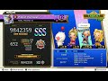 Theatrhythm Final Bar Line : FFVI - 