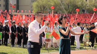 黑龙江中医药大学：我和我的祖国「快闪」︱Heilongjiang University of Chinese Medicine, China