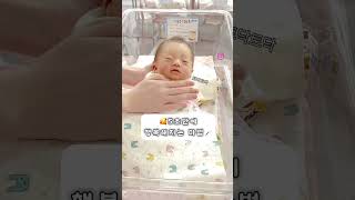 5초만에 행복해지는 마법🪄 #아기 #baby #cute #육아브이로그 #아기미소 #육아일기  #귀여운아기 #신생아 #신생아브이로그 #행복해지는영상 #행복 #귀여워 #선물