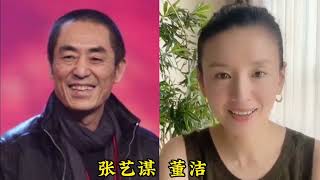 张艺谋的10位谋女郎，章子怡走向国际，最丑谋女郎魏敏芝被劝退。-炮哥娱剪