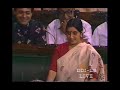 sushma swaraj on confidence motion of i.k.gujral 22.04.1997