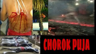 Chorok puja 2021,chorok mela,chorok puja in west Bengal,Must see Before you Die😳😳🔥🔥