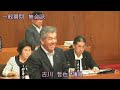 豊前市議会 平成28年第4回定例会（9月13日本会議・一般質問：古川哲也議員）