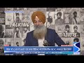 25 feb talking panjab live episode 201