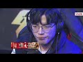 1月27日gsl2021超级赛16进8 byun t vs sos p