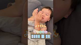 幼稚園に行きたくない3歳の言い訳😂#shorts #子供 #我が家の日常 #子供あるある #幼稚園