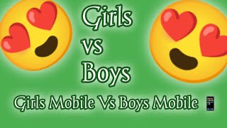 Girls Vs Boys | Girls Mobile Vs Boys Mobile || a name walo ka cute baby