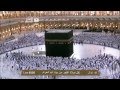 HD| Makkah Fajr 5th Sep 2012 by Sheikh Talib