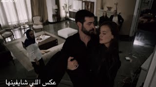 ديلان وباران عكس اللي شايفينها #ديلان_باران #زهورالدم #اليسا