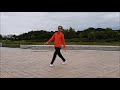 Mockingbird Waltz Line Dance