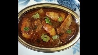 ଚିଂଗୁଡି ଆଳୁ ଝୋଳ – Prawn Potato Curry – Chingudi Alu Jhola Odisha Style