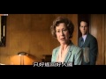 #011【谷阿莫】4分鐘看完2015電影《金衣女人 Woman in Gold》