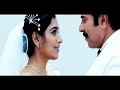 ente nenjinullile video song cobra mammootty lal alex paul kalabhavan navas ramesh babu