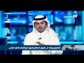 ما هي أهداف مشروع التحول الرقمي في وزارة العدل