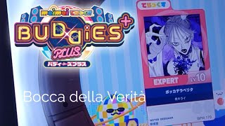 maimai DX BUDDIES PLUS: Hiiragi Kirai (柊キライ) Bocca della Verità (ボッカデラベリタ)