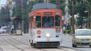 熊本市電1350形 市立体育館前電停発着 Kumamoto City Tram Type 1350 Tramcar