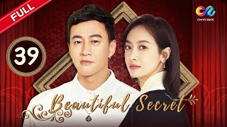 【ENG SUB】【END】EP39 ”Beautiful Secret 美丽的秘密“ | China Zone - English