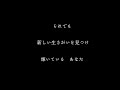 出産ドキュメンタリー映画「うまれる」出演者募集ムービー