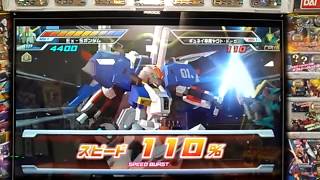 ガンダムトライエイジ BMS5弾  RGシステム