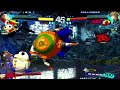 【p4u2】p4u2大会後野試合配信20220503【maximhero】