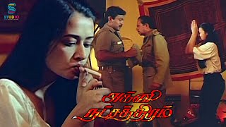 Amala secretly smoking Cigarette Caught by Prabhu - Agni Natchathiram| Karthik | Nirosha | SPE