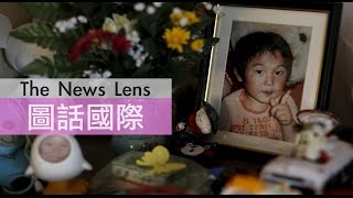 【圖話國際】311將滿五周年，父親仍不放棄尋找幼子遺體