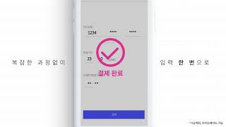 맨들맨들-\