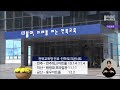 전북교육청, '진로 진학 토크콘서트' 4차례 진행  | 전주MBC 231011 방송