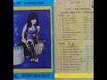 Karena Takdir - Elvy Sukaesih, OM Purnama