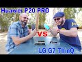 LG G7 ThinQ VS Huawei P20 Pro Challenge (Part 1 The Swap) @SomeGadgetGuy