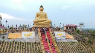 វត្តពុទ្ធគីរី BUDDHA Mountain