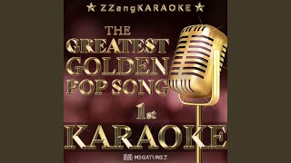 On Bended Knee (Instrumental Karaoke Version)