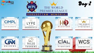 🛑LIVE🏆:DAY-3: WORLD PREMIER LEAGUE-2025,BARBIL,KEONJHAR,#sportstime