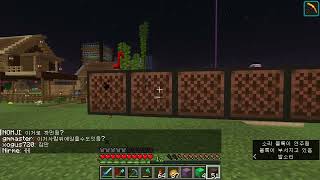 Minecraft Custom Crops Plugin Noteblock Bug