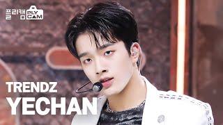 [플리캠 4K] TRENDZ YECHAN 'TNT (Truth\u0026Trust)' (트렌드지 예찬 직캠) l Simply K -Pop CON-TOUR Ep.502