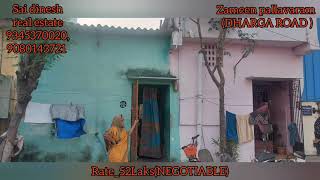 ZAMEEN PALLAVARAM 40 FEET RD INDIVIDUAL HOUSE FOR SALE