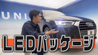 アウディQ3 1.4 TFSI スポーツ。おすすめです。｜クルマ紹介動画【コレデ】