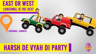 Harsh de vyah di party no. 3 | Saade Aala Radio