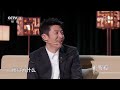 莫华伦真是宝刀不老！天籁美声唱《湖上杂诗》简直百听不厌！ cctv「经典咏流传·正青春」