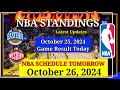 NBA STANDINGS TODAY as of October 25, 2024 | GAME RESULTS | NBA SCHEDULE October 26, 2024