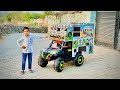 Small dj setup !! Dj wala chotu driver !! Mini dj setup