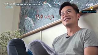 [ENGSUB] 3MAD Na PD’s mission! Turn Lee Seojin to become a boat’s captain! Success? Fail?