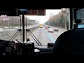 시외버스 센트럴시티터미널→청주시외버스터미널 운행영상 intercity bus seoul→cheongju