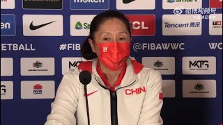 郑薇说为中国女篮骄傲 | 中国女篮vs美国 —— FIBA女篮世界杯。