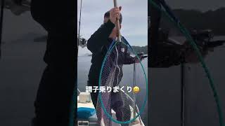 ノッコミ真鯛？！ナイスサイズ！#fishing#タイラバ#釣り